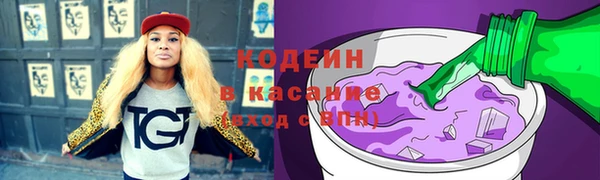 экстази Верея