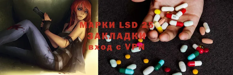 где продают наркотики  Зерноград  Лсд 25 экстази ecstasy 